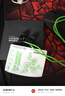 雷蛇（Razer）戰(zhàn)錘狂鯊V3有線入耳式耳機(jī)耳塞 7.1環(huán)繞聲 吃雞神器 適配三角洲行動(dòng) Type C 戰(zhàn)錘狂鯊V3（贈(zèng)THX軟件 可調(diào)EQ） 曬單實(shí)拍圖