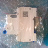 正泰（CHNT）空氣開關(guān)NXB-63C型家用小型斷路器 空開DZ47升級款 16A 【2P】 曬單實拍圖