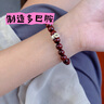 福韻瑞小葉紫檀老山檀香文萊沉香手串鏈送女朋友輕奢情人節禮物保平安 清風(fēng)明月(女款)海南8x9mmx21顆 曬單實(shí)拍圖