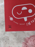 2025秋初中教材幫七八九年級上下冊語文數(shù)學(xué)人教版北師版物理化學(xué)生物地理政治歷史英語譯林版初一二三教材全解讀筆記 數(shù)學(xué)【人教版】 2025秋季新版】七年級上冊 曬單實拍圖