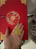 光多拉彩禮盒結(jié)婚禮金箱20萬訂婚裝錢盒子現(xiàn)金聘禮提親定親紅色手提錢箱 曬單實(shí)拍圖