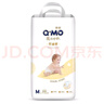 奇莫（Q-MO）奇莫魔法呼吸紙尿褲L拉拉褲XL成長褲XXL新生兒尿褲NB超薄尿不濕 XXL拉拉褲 曬單實拍圖