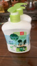 滴露（Dettol）洗手液茉莉綠茶清香500g*2 兒童洗手液補充裝家庭抑菌消毒 迪士尼 曬單實拍圖