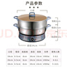 美菱（MeiLing）8K鏡面電煎鍋電餅鐺家用加深加大多功能電鍋304電烙餅鍋電炒鍋電熱鍋電炒蒸煮烙煎一體不沾炒菜鍋 11L 【加深款·8K鏡面】38cm一鍋單籠 曬單實(shí)拍圖
