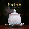 戴玉堂 陶瓷佛具用品套裝大全供水杯圣水杯供杯水果盤(pán)供盤(pán)燭臺插香筒香爐花瓶家用供奉 4吋荷韻圣水杯 單個(gè) D14-109A 曬單實(shí)拍圖