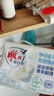 雕牌 增白皂 清新檸檬香 242g*2塊 添加增白因子 白衣潔白 彩衣鮮艷 曬單實(shí)拍圖