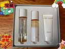 珀萊雅（PROYA）雙抗煥亮禮盒旅行裝小美盒（水60ml+乳40ml+潔面40g） 曬單實拍圖