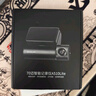 70邁智能行車(chē)記錄儀A510Lite 3K超高清 停車(chē)監控 曬單實(shí)拍圖