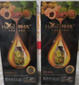 韓愢泡泡染發(fā)劑植物純自然黑天然染發(fā)膏 蓋白頭發(fā)不傷頭皮護(hù)染膏 曬單實(shí)拍圖