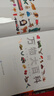 小彼恩毛毛蟲(chóng)點(diǎn)讀書(shū) DK幼兒百科全書(shū)那些重要的事幼兒童科普啟蒙有聲繪本趣味百科3-6歲 毛毛蟲(chóng)點(diǎn)讀筆配套早教發(fā)聲書(shū) 【DK萬(wàn)物大百科】 好奇心探索 點(diǎn)讀版 單冊 曬單實(shí)拍圖