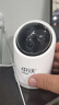中沃?jǐn)z像頭家用高清監(jiān)控器360度無死角帶夜視全景語音手機(jī)遠(yuǎn)程自動旋轉(zhuǎn)可對話室內(nèi)外家庭無線云臺監(jiān)控 曬單實(shí)拍圖