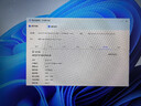 華碩i9 14900KF 華碩ROG全家桶 5070Ti/RTX5080主機 5090D顯卡U7 265K主機游戲電競AI渲染組裝電腦整機 i7 14700KF+華碩RTX5070丨四 曬單實(shí)拍圖