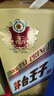 茅臺(tái)（MOUTAI）金王子 醬香型白酒 53度 500ml 單瓶裝 金榜題名【升學(xué)宴】 曬單實(shí)拍圖