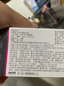 庫博光學清氧清進口透明隱形眼鏡硅水凝膠日拋30片裝 375度 曬單實拍圖