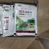 花生矮多粒粒飽高產(chǎn)葉面肥控旺膨大花生抗病防早衰?；ū９t薯 花生增旺30g（4包） 曬單實(shí)拍圖