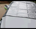 宜創(chuàng  )汽車(chē)遮陽(yáng)擋隔熱遮雪擋半罩前擋風(fēng)玻璃防曬車(chē)衣冬夏季加厚防霜簾罩 【加棉加厚磁吸款】半罩【SUV越野車(chē)MVP】專(zhuān)用 曬單實(shí)拍圖