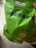 Member's Mark 芥末味夏威夷果仁 650g 650g 曬單實(shí)拍圖