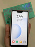 多親（QIN） C23防沉迷學(xué)生手機 初中兒童小學(xué)高中青少年 學(xué)習(xí)網(wǎng)課專用 家長可控學(xué)習(xí)機 4+128g鐵灰色 曬單實拍圖