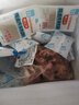 京餉內(nèi)蒙古原切羊肉羊蝎子4斤 羔羊羊脖骨燒烤火鍋生鮮食材源頭直發(fā)  曬單實(shí)拍圖