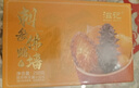 滋記正宗佛跳墻金湯加熱即食營(yíng)養海參海鮮預制菜送禮 刺參佛跳墻*8+贈:小米刺參*2 曬單實(shí)拍圖