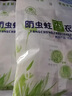 實(shí)惠衣服防蟲防蛀 20小袋裝-上京牌防蟲蛀香衣劑天然 1大袋價(jià)格 曬單實(shí)拍圖