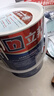 立邦凈味120木器漆水性白色油漆涂料木用家具木門漆白漆 曬單實拍圖