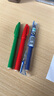 派通（Pentel）簽字筆草圖勾線筆 速寫漫畫手繪筆設(shè)計(jì)構(gòu)圖筆秀麗筆記號(hào)筆 S520紅色 6支裝 曬單實(shí)拍圖