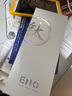 eno迷你保溫杯純鈦杯2025新款女生高顏值便攜小巧茶水分離小容量水杯 紫鉆 220ml 雙層純鈦 抑菌保鮮 曬單實(shí)拍圖