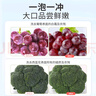 蔬果園貝殼粉果蔬凈120g*3 果蔬清潔粉食品用配方去農(nóng)殘 可洗果蔬 曬單實拍圖