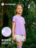 moodytiger女童短袖T恤速干吸汗25年夏季新品兒童T恤高彈柔軟印花運(yùn)動(dòng)上衣 蕙蘭紫|建議拍大一碼 160 cm 曬單實(shí)拍圖