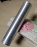 一靚浴霸排氣管排風(fēng)管軟管衛(wèi)生間暖風(fēng)機(jī)通風(fēng)管道換氣扇出風(fēng)管鋁箔煙管 100口徑*3米【全鋁加厚 不開裂】 曬單實(shí)拍圖