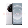小米14Ultra 徠卡光學(xué)Summilux鏡頭 國家補貼 雙向衛(wèi)星通信 16+512 白色 小米5G手機 曬單實拍圖