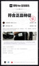FILA 斐樂男鞋運動鞋黃景瑜同款2025夏新款透氣緩震柔云3輕便跑步鞋 黑-BK 40.5 曬單實拍圖