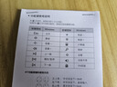 B.O.W航世 K620U靜音有線鍵盤鼠標(biāo)套裝外接筆記本電腦女辦公家用USB超薄鍵盤鼠標(biāo)套裝 【橙灰綠】有線鍵盤 有線 曬單實(shí)拍圖