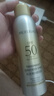 美膚寶輕透薄防曬噴霧180ml清爽補噴SPF50+防水防汗持久紫外線 曬單實拍圖