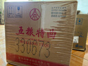五糧液股份 五糧特曲 一代 濃香型白酒 52度 500ml*6瓶 整箱原箱裝 曬單實(shí)拍圖
