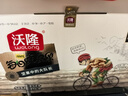 沃隆每日堅果純堅果750g/30袋腰果開心果仁核桃0添加健身專屬休閑零食 曬單實拍圖