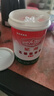 星湖乙基麥芽酚焦香型250g商用肉香去腥增香粉鹵肉食用正品星湖牌 星湖乙基麥芽酚焦香250克小瓶 曬單實拍圖