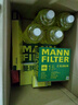 曼牌（MANNFILTER）空調濾清器空調濾芯空調濾CU30002適用奧迪A6L/A6/大眾輝昂 曬單實拍圖