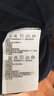 諾帝卡（NAUTICA）【防曬衣】男裝春夏涼感防曬親膚帶彈薄外套夾克男 藏青4NV L 曬單實(shí)拍圖