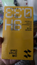 閃魔適用小米13鋼化膜 手機(jī)膜系列高清全玻璃防爆防指紋防摔手感順滑保護(hù)膜 【增強(qiáng)版|超清防爆抗指紋】2片+神器 真機(jī)開(kāi)模 貼壞包賠 曬單實(shí)拍圖