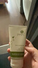 法蘭琳卡清透泡沫潔面膏50ml 補(bǔ)水保濕深層清潔毛孔學(xué)生洗面奶男士女士 曬單實(shí)拍圖