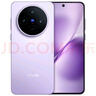 vivo X200s 12GB+512GB 淡紫 國(guó)家補(bǔ)貼 蔡司超級(jí)潛望長(zhǎng)焦 濕手秒開(kāi)超聲波指紋 拍照 AI手機(jī) 曬單實(shí)拍圖