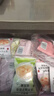【京東快遞】?jì)龈裳喔C銀耳羹 袋裝沖泡即食 營(yíng)養代餐 凍干銀耳羹混合口味隨機 8g*32包（商用囤貨款） 曬單實(shí)拍圖