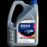 捷歐得原裝全合成機(jī)油SP 5W-40適用一汽大眾邁騰速騰寶來高爾夫捷達(dá)4L 曬單實(shí)拍圖