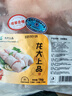 龍大肉食 豬蹄塊2斤 冷凍免切豬蹄子豬爪豬手豬腳豬蹄生鮮  鹵豬蹄醬鹵 曬單實拍圖