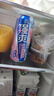 銳澳（RIO）洋酒 預(yù)調(diào)酒 雞尾酒  果酒甜酒8度 強爽系列 500ml*6罐 聚會送禮 曬單實拍圖