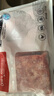 1號會(huì )員店雞腿肉丁 大塊雞腿肉丁出口級食材雞腿宮保雞丁辣子雞 凈重2斤 曬單實(shí)拍圖