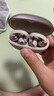 韶音（SHOKZ）動(dòng)鈦圈OpenDots ONE 開放式藍(lán)牙耳機(jī)耳夾式耳機(jī)藍(lán)牙跑步運(yùn)動(dòng)無線國家補(bǔ)貼E310 星際白 曬單實(shí)拍圖