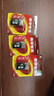 南孚9V堿性電池1粒裝 9v  適用于遙控玩具/煙霧報(bào)警器/無(wú)線麥克風(fēng)/萬(wàn)用表/話筒/遙控器等 6LR61 曬單實(shí)拍圖
